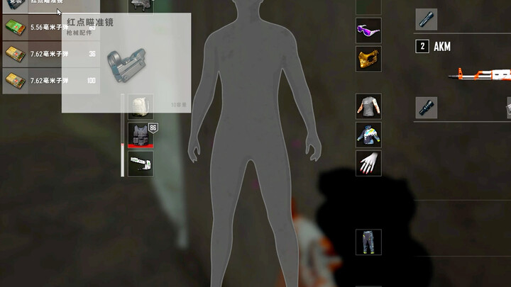 “หมู่เฉียวกับมรณะ” ตอนเจ้าพ่อหมู่เฉียว