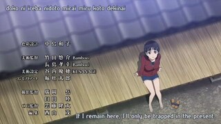 EP 23