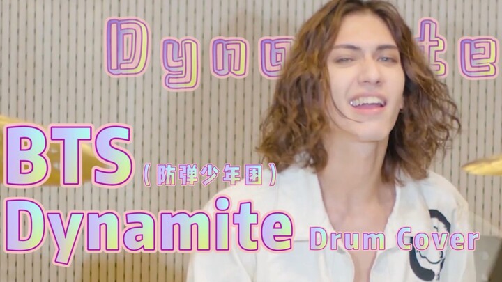 [DrumZun] BTS (Bangtan Boys) – Dynamite Drum Cover
