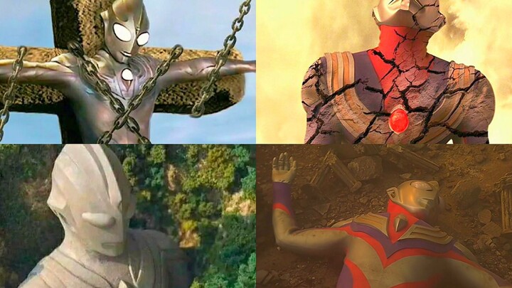 A review of Ultraman Tiga's six defeats! Not only was his body pierced, but he was also turned into 