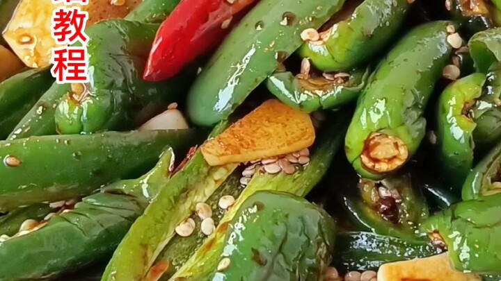 Soy Sauce, Chili, Pickles