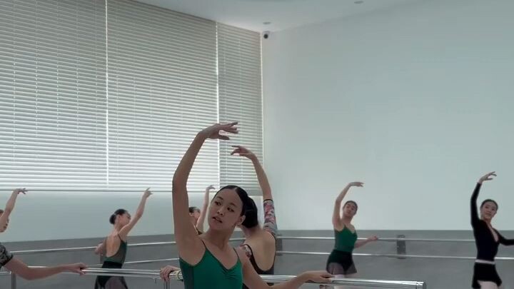 BALLERINA