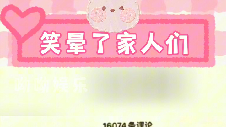 Restoran wajib dicoba entah ada atau tidak, tapi yang jelas pasti ada restoran apa pun yang disebut 