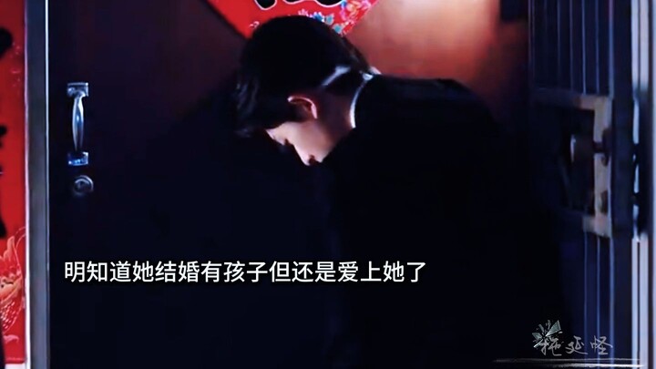 Falling in love with you once means I’ll fall in love with you countless times.