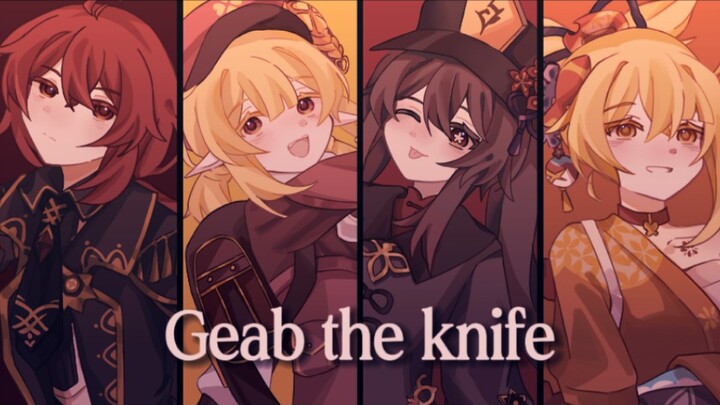 [Genshin Impact] Fire 5-star Grab the knife