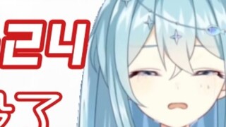 【Xiyue】Don’t imitate the behavior of Whale Baby!!!