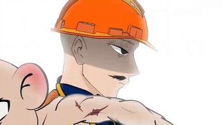 Supreme Woodcutting Technique: Suppressing the Stars