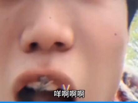 ฉันเป็นคนเลี้ยงผึ้งรุ่นที่สาม