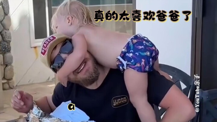 بابا دوار الشمس 🌻