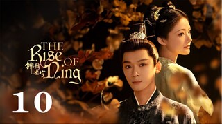 The Rise of Ning EP10