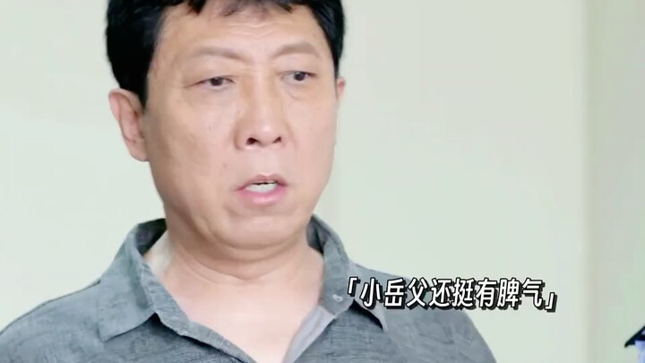 Father-in-law and son-in-law become best buddies—just who could handle that! “Chase the Hit Drama” –