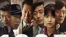 1987:When The Day Comes Tagalog Dubbed Full Movie