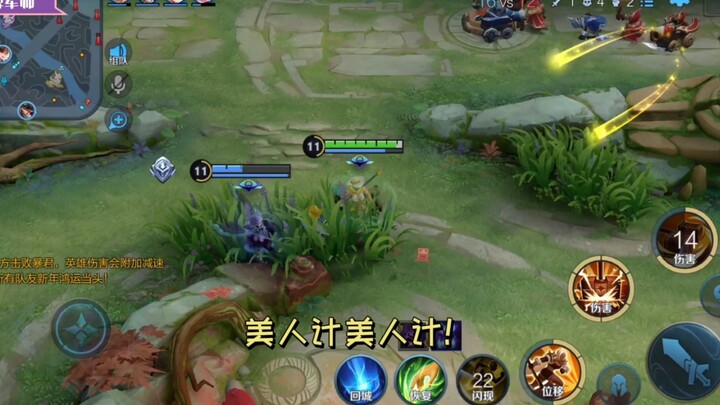 Kecerdasan emosional rendah: Kamu yang antar. Kecerdasan emosional tinggi: Pakai trik si cantik, pak