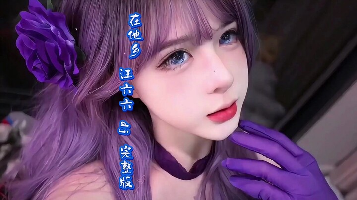 ผู้ชายก็น่าจะชอบแบบนี้กันทั้งนั้นแหละ