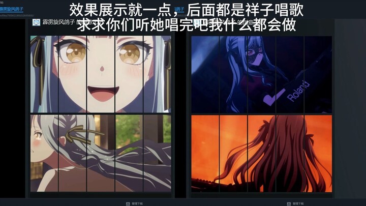【Steam展框】投祥了