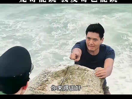 إذا كان لونغ كه يستطيع القفز، فأنا أيضًا أستطيع القفز.