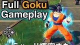 NEW GOKU GAMEPLAY As Survivor In Dragon Ball THE BREAKERS!!!