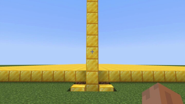 ท้าทายไม่แตะสีเหลืองกลางอากาศ