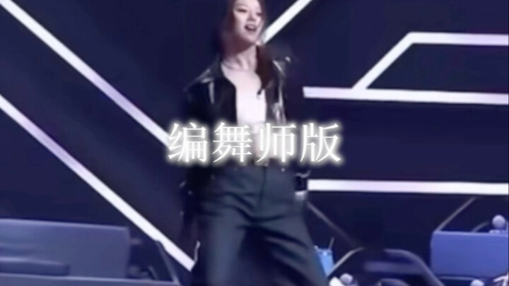 原来 psycho 还能是这种风格