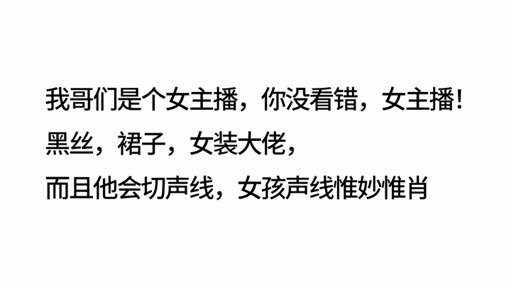 什么事让你哭笑不得？