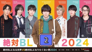(EngSub) The  M a n  who  D e f i e s  the W o r l d  of  BL Episode 2