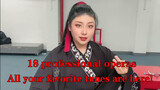 18 Peking Operas medley
