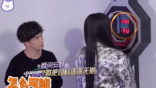 Tinggi dan berat Xue Zhiqian dan Chui Chui telah terungkap! Xue Zhiqian hanya 169 cm? Zhang Yixing d