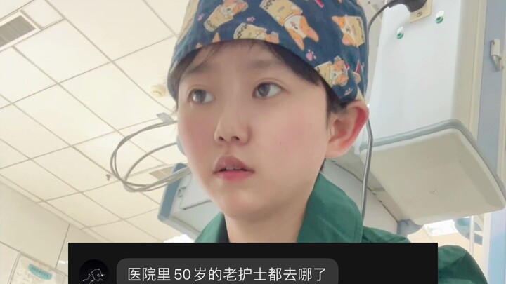 พยาบาล | บันทึกฉุกเฉินของลูกน้อย | ช่วยให้เด็กๆ เดินทางถูกทางได้ง่ายขึ้น