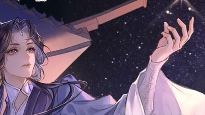 Heaven Official's Blessing Radio Drama Season 3 Episode 7 | ♬Ending Theme♬ "Trapped"