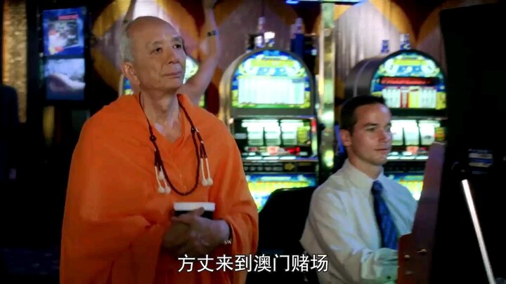 An old monk entered the casino and, with just a single coin, made the casino boss tremble with fear.