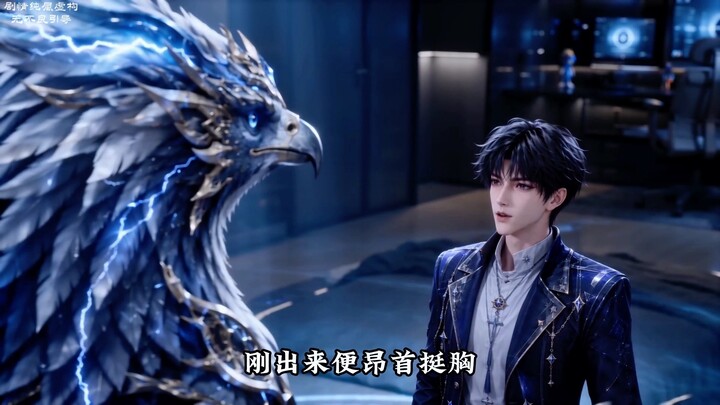 “Zhu Tian Yu Shou” 15