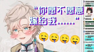 【柯暮卿】方应看台词经典复刻！