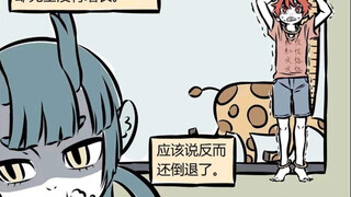 《真正的家人》