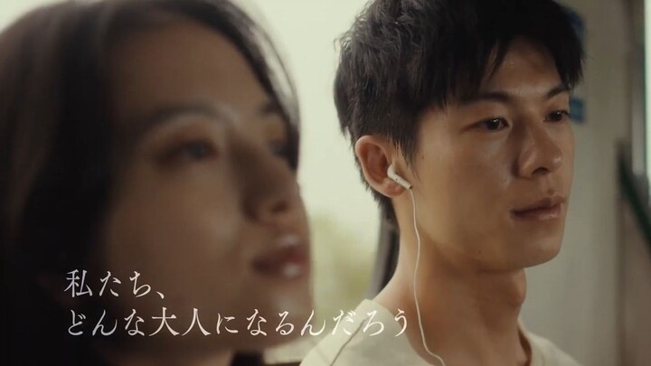 【2024年5月|中日合拍】许光汉 X 清原果耶！电影《青春18×2 通往有你的旅程》特报PV