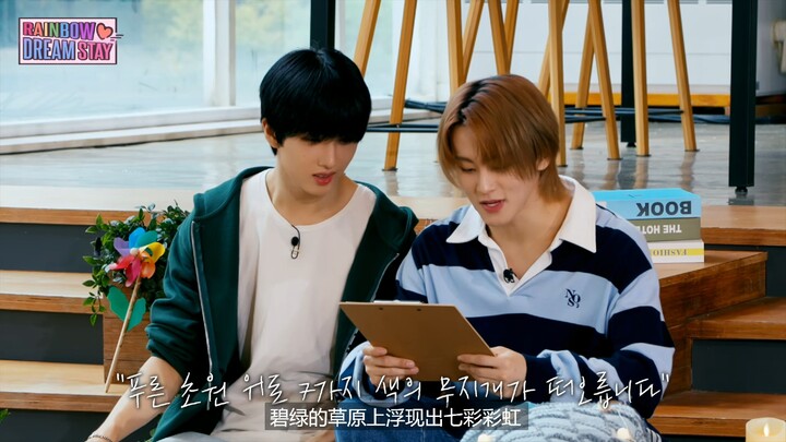 Sewa tanah langsung nge-0 frame mulai nyanyi Lucifer!