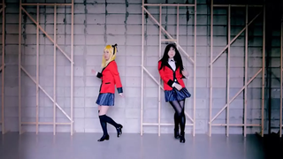 Kakegurui Dance Cover Mirror