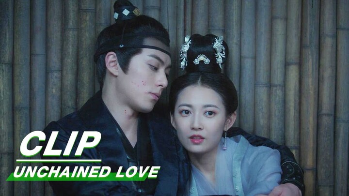 Xiao Duo Hugs Yinlou to Give Her Warmth | Unchained Love EP15 | 浮图缘 | iQIYI