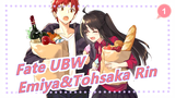 [Fate UBW] Sweet Story Of Emiya&Tohsaka Rin!_1