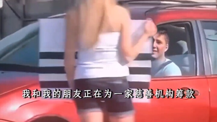 Đàn ông Sigma: Phong ấn đã được giải trừ!