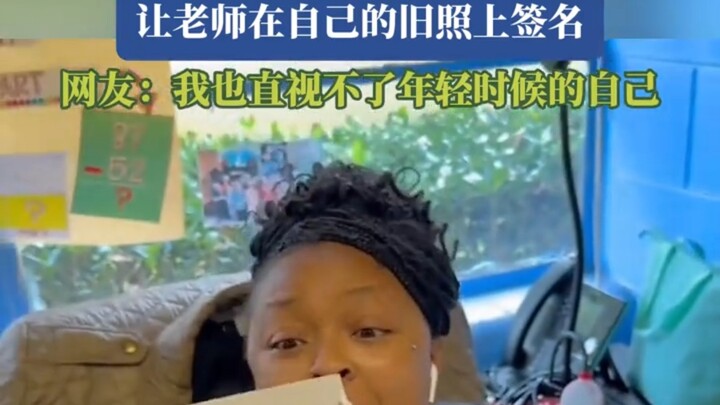 Orang bahkan tidak bisa berempati dengan diri mereka sendiri di masa lalu 🤣 mati gue ketawa