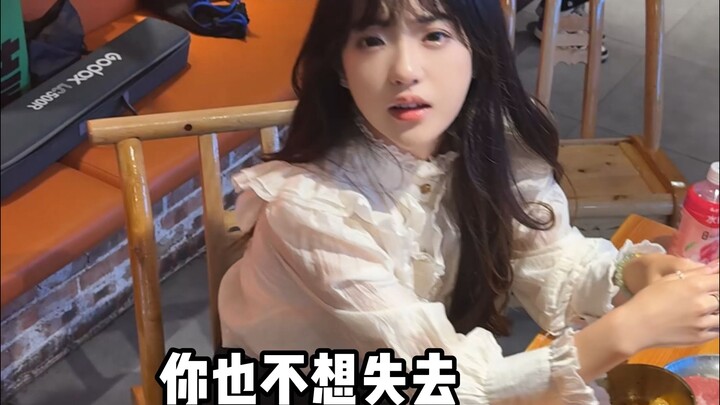 男生在外面上班也要保护好自己