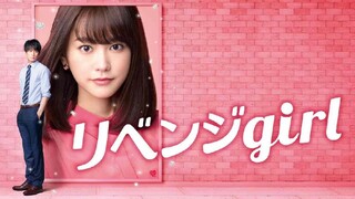 Revenge Girl (2017) | Sub indo | [BD 720p]