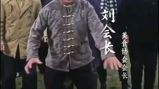 Little master chef- a taste of destiny "Eng Sub"