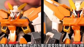 No stickers, no lights, and the price is increased? HS Model Star HG00 Gundam Angel Final Battle Sty