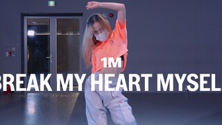 【1M】Yeji Kim编舞《Break My Heart Myself》