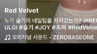 Cơn gió mà Chương Hạo thổi đến tận SMTown rồi! Không ngờ lại có cơ hội giao lưu với các tiền bối the