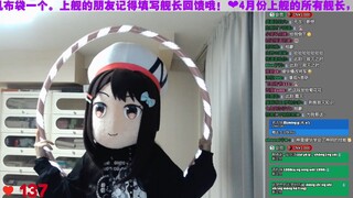 【shourei小N】السبب البسيط هو أن داوجوانج، هو أيضًا أبدي!