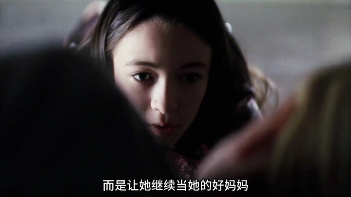 A movie that leaves you with chills after it ends: Behind an angelic facade lies a devilish heart!