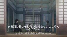 Sword of The Demon Hunter S01E01