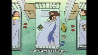 【蜡笔小新】新酱在医院很受欢迎的哦👏